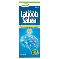 Hamdard Roghan-e-Laboob Sabaa 60ml