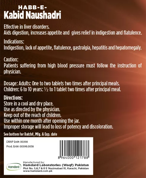 Habb-e-Kabid Naushadri - 150 Tablets