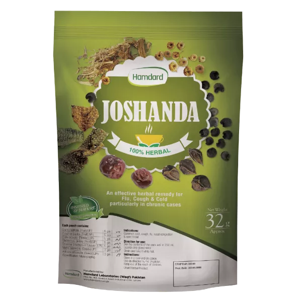 Hamdard Joshanda - 32 gm