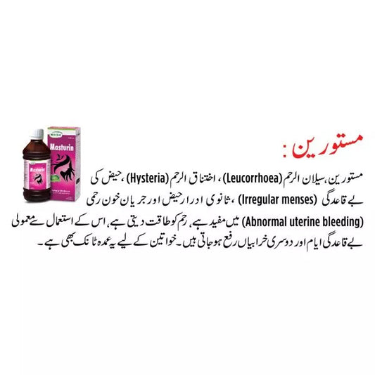 Masturin - 120 ml