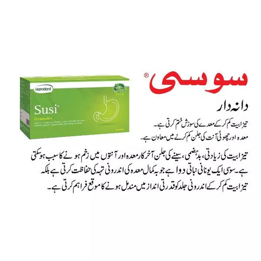 Susi - 25 Sachets
