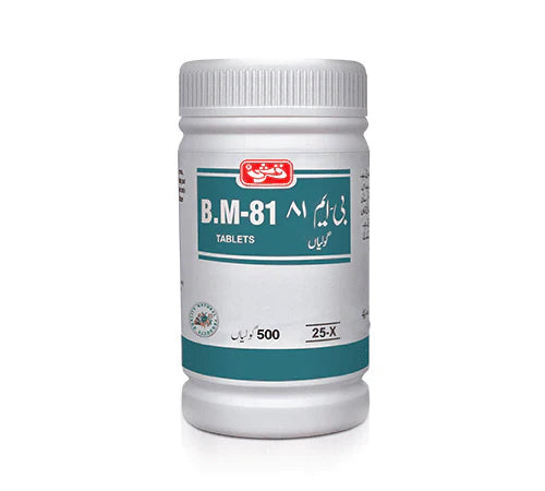 Qarshi BM-81