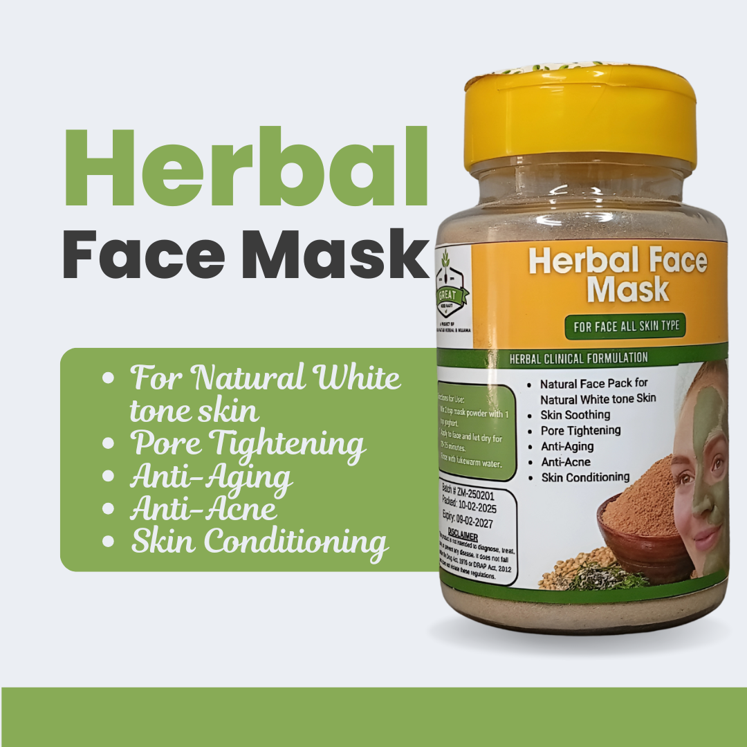 Herbal Face Mask