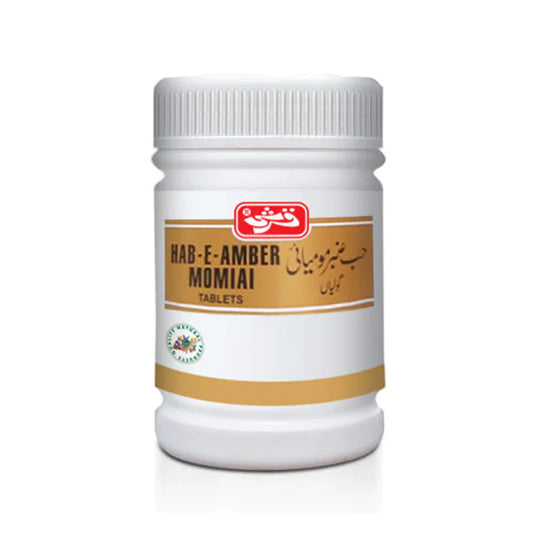 Qarshi Hab-e-Amber Momiai Tablets