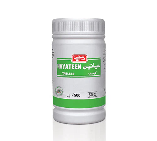 Qarshi Hayateen Tablets