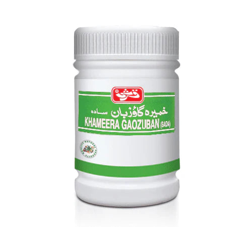 Qarshi Khameera Gaozuban Sada