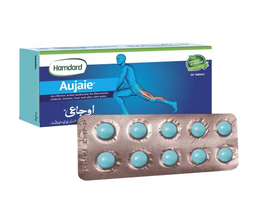 Aujaie - 20 Tablets