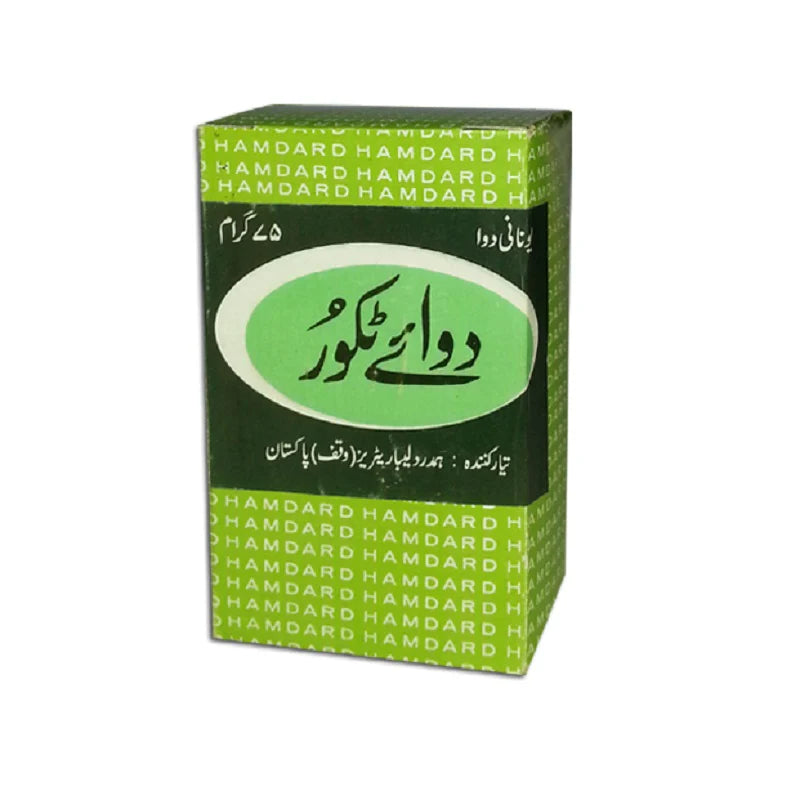 Hamdard Dawa-e-Takoor