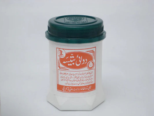 Tayyabi Dawai Battisa