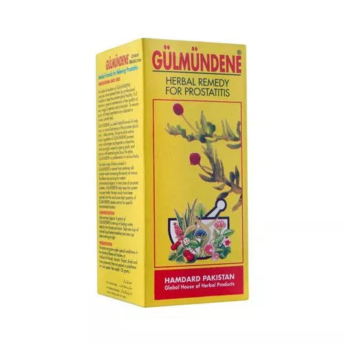 Gulmundene - 120 gm