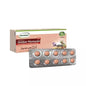 Habb-e-Amber Momyaie - 20 Tablets