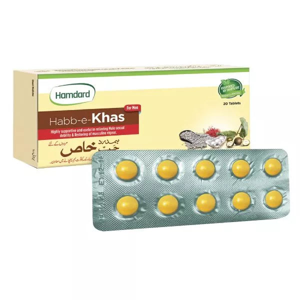 Habb-e-Khas - 20 Tablets