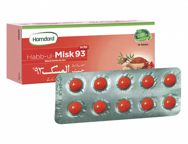 Habb-ul-Misk 93 - 10 Tablets
