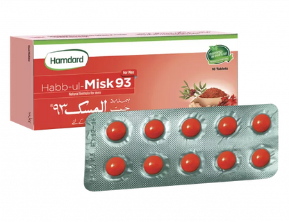 Habb-ul-Misk 93 - 10 Tablets