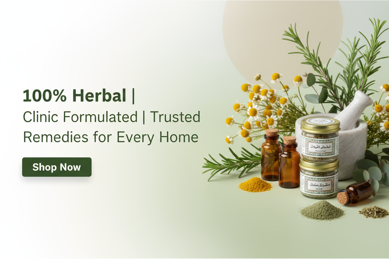 Herbal Medicine Hero Banner