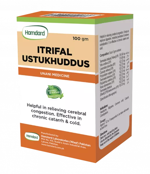 Itrifal Ustukhuddus - 100 gm