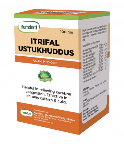 Itrifal Ustukhuddus - 100 gm