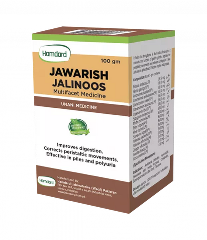 Jawarish Jalinoos - 100 gm