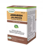 Jawarish Jalinoos - 100 gm