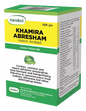Kh. Abresham Hakim Arshad - 100 gm