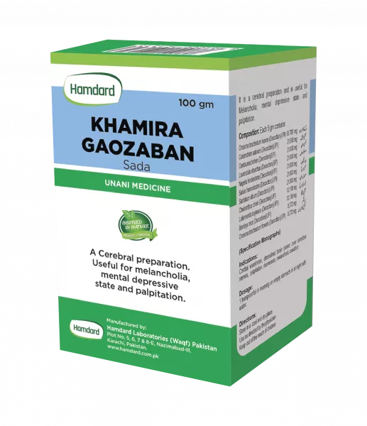 Kh. Gaozaban Sada - 100 gm