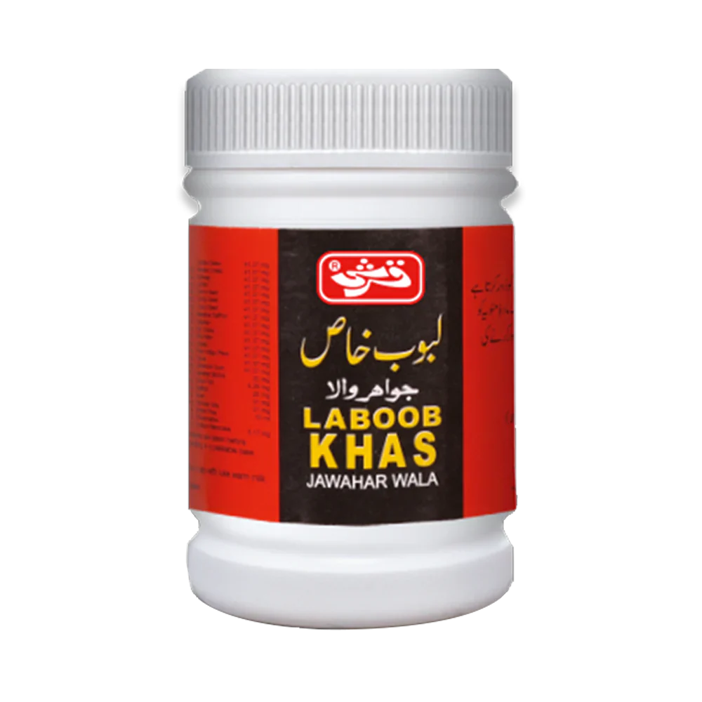 Qarshi Laboob Khas Jawahar Wala