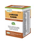 Laboob-e-Kabir - 100 gm