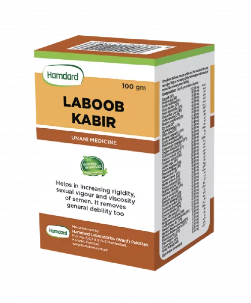 Laboob-e-Kabir - 100 gm
