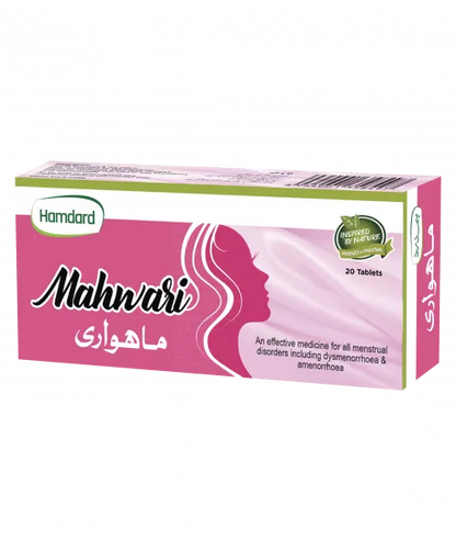 Mahwari - 20 Tablets