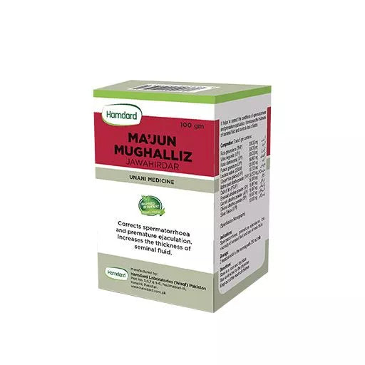 Majun Mughalliz Jawahirdar - 100 gm
