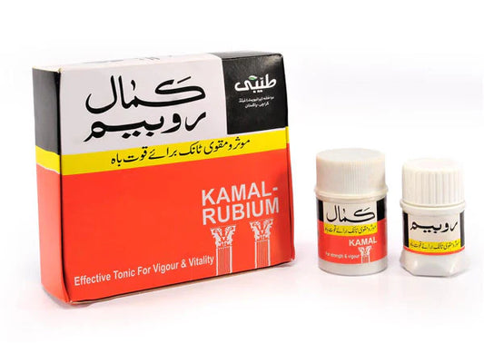 Tayyabi Kamal Rubium