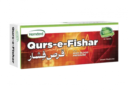 Qurs-e-Fishar - 30 Tablets