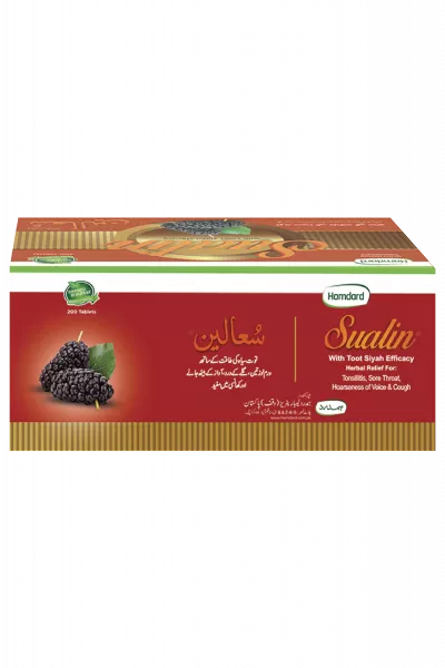 Sualin - 200 Tablets